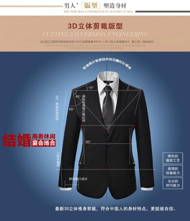 Costume homme en polyester pour automne - Ref 1565058 Image 23