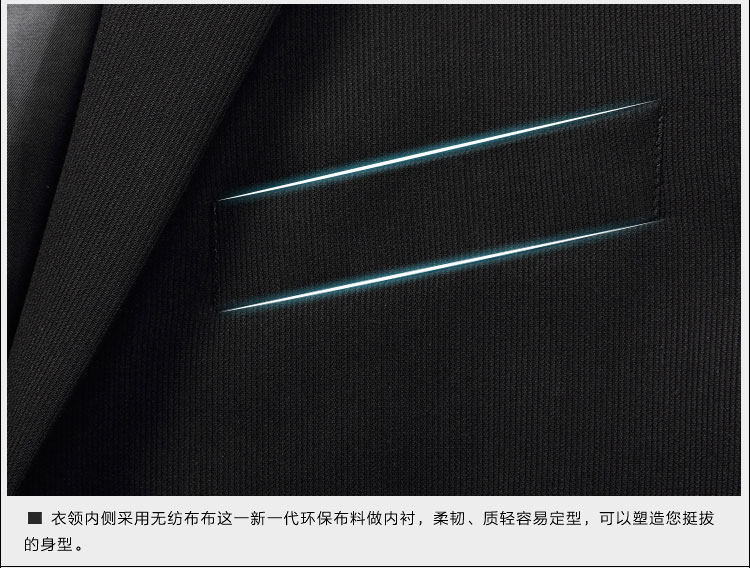 Costume homme en polyester pour automne - Ref 1565058 Image 44