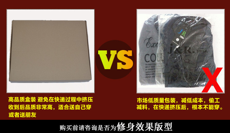 Costume homme en polyester pour automne - Ref 1565058 Image 20