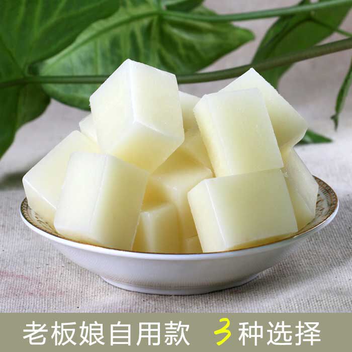 Natural Vegetable Oil Silk Protein Soap Base Diy Handmade Soap Homemade Milk Fat Milk Soap Material Making Tool
