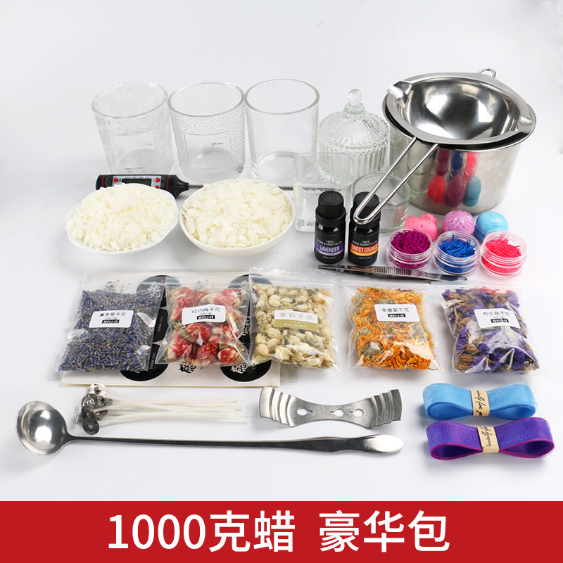 Handmade Diy Candle Material Soybean Wax Bee Wax Diy Hand Candle Material Bag Scented Lavender Candle Suit