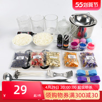 Handmade Diy Candle Material Soybean Wax Bee Wax Diy Hand Candle Material Bag Scented Lavender Candle Suit