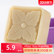diy handmade soap soap soap silicone gel die square single soap die round pearl quad shaped sharper with about 85 gr