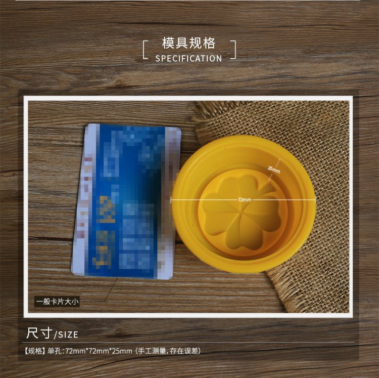 Xà phòng thủ công xà phòng handmade xà phòng làm bằng silicone khuôn đơn chế độ cỏ bốn lá khoảng 60 gram - Tự làm khuôn nướng khuôn silicon hình thú