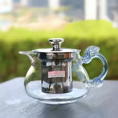 Small high borosilicate glass teapot Chinese solid color thickened heat-resistant flower teapot Stainless steel filter brewing tea set