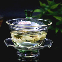 Mingxin Tang thickened heat-resistant large glass transparent three-cai cover bowl Tea Kung Fu Tea cup Household tea bowl tea set