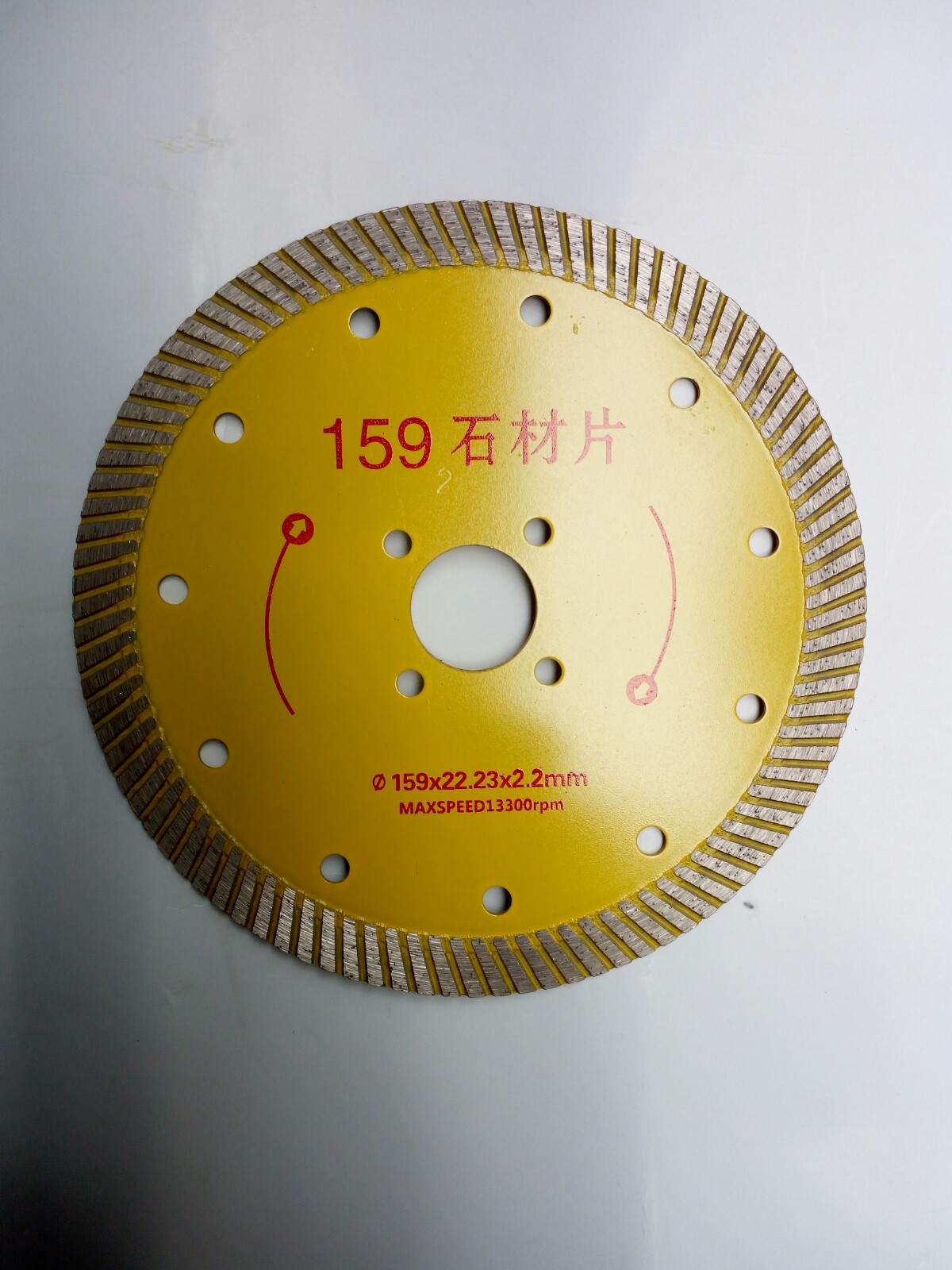 Heyang diamond saw blade 159 fine corrugated boutique stone dry hanging open wall groove Cloud stone sheet open wall groove