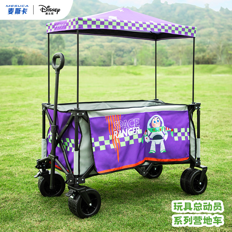 Mescal Disney Camper Van Picnic Outdoor Trailer Camping Cart Children's Reclining Stroller