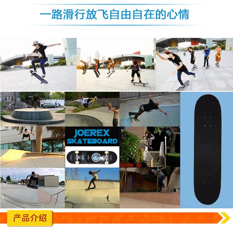 Skateboard pour homme femme JOEREX    - Ref 2599172 Image 6