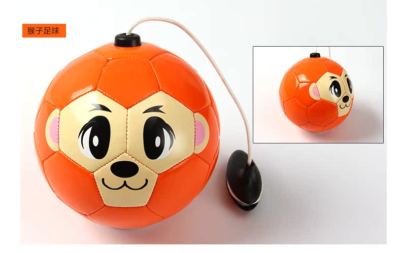 Ballon de foot - Ref 6512 Image 19