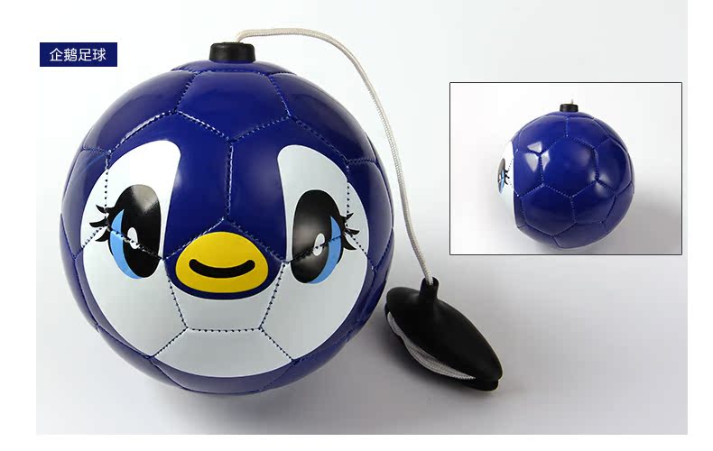 Ballon de foot - Ref 6512 Image 16