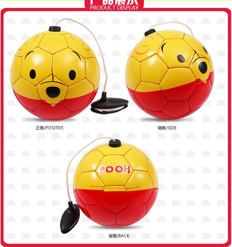 Ballon de football - Ref 6586 Image 15