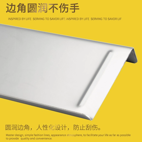 Салфетки из нержавеющей стали, держатель для телефона