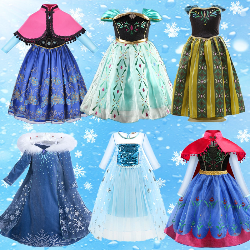 61 COSPLAY Costume Girl Dress Girl Foreign Fashion Snowy Snowflake Princess Dresses Fancy Salsa Out