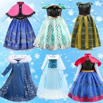 Christmas cosplay Clothing Girls Dress Animation Snow Snow Snow Snow Princess Dress Aisha Performance