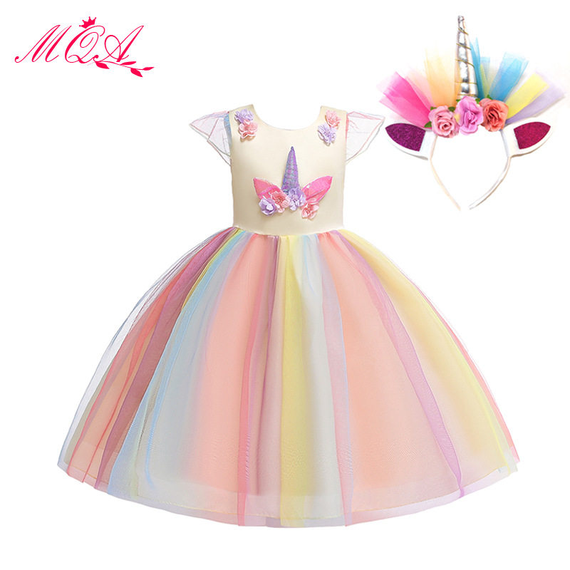 European and American Rainbow Wings Children's Dress Children's Day Children's Day Girls Puffy Yarn Princess Mesh Flower Girl Dress Dress