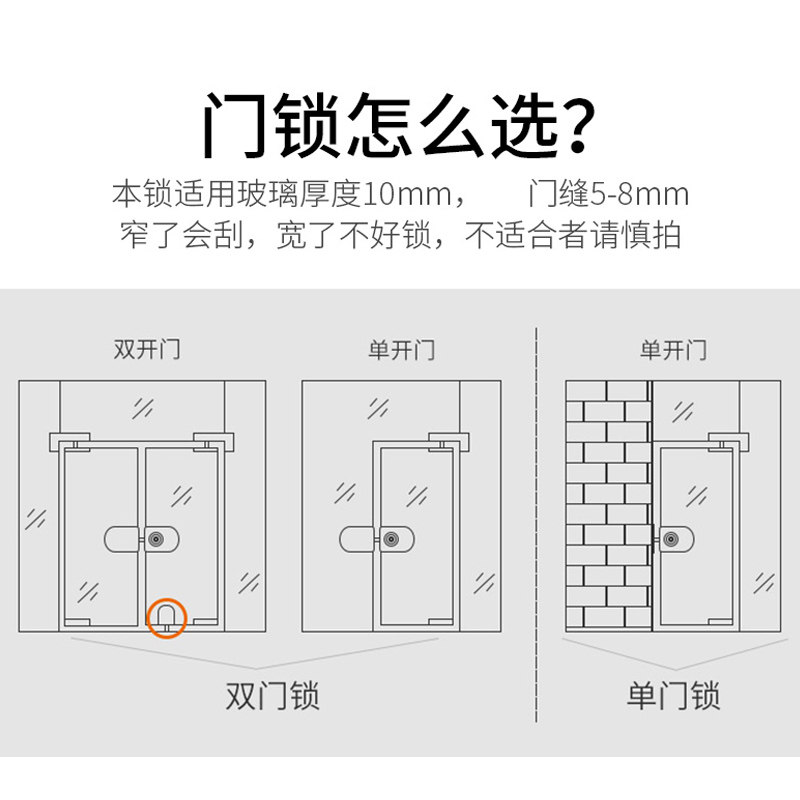 Купить Специальный замок Стеклянные двери замок сдвижной двери замок ...