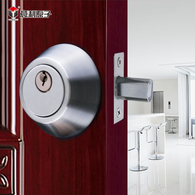 Ili atomic lock singlesided lock doublesided invisible lock open