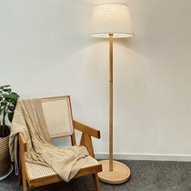Xu presents floor lamp Living room Bedroom Nordic minimalist light and luxurious Chinese log day headboard designer floor table lamp