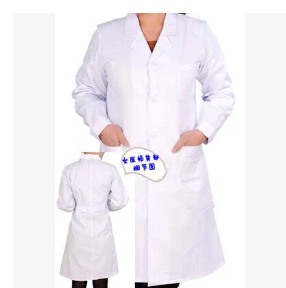 Uniforme infirmière - Ref 1857671 Image 6