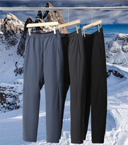 Aucune crainte de la vague de froid hivernal protection contre le froid hivernal en coton P haut de gamme de moins 20 degrés Celsius pantalons décontractés chauds et extensibles multifonctionnels et pantalons en coton