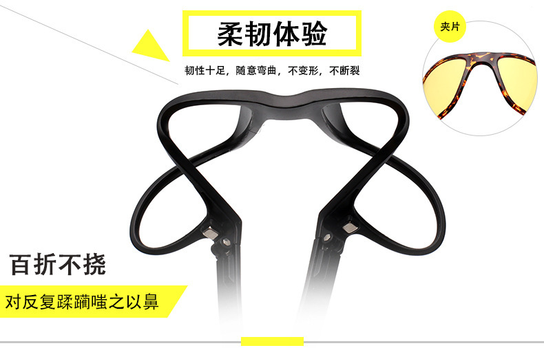 Kính râm phân cực cận thị siêu nhẹ lái xe nam và nữ khung lớn sử dụng clip hấp thụ nam châm kính TR90 đầy màu sắc kính mắt