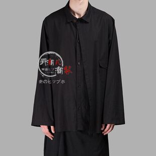 Мужская рубашка в стиле YOHJI YAMAMOTO Yamamoto Yamamoto Yamamoto - стиль свободного кроя