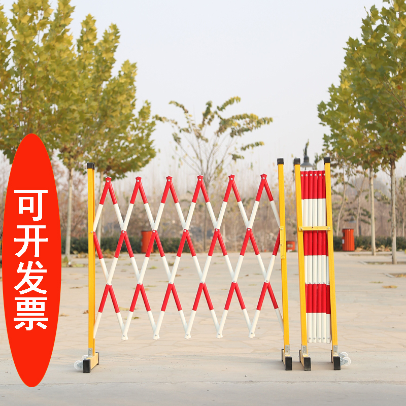 Removable fiberglass tubular telescopic fence power construction engineering insulation folding isolation fence factory direct sales
