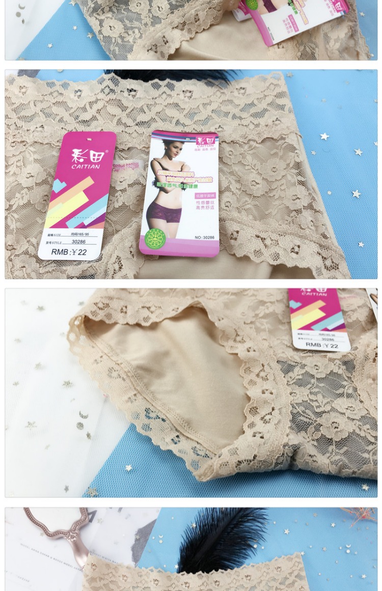 Caiti quần lót phụ nữ eo thấp góc phẳng ren gợi cảm mùa hè đồ lót cotton 4 các loại quần lót nam