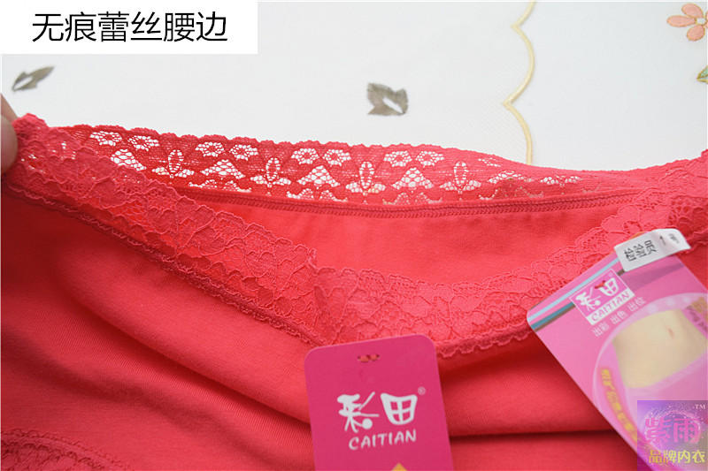 Đồ lót nữ bằng vải cotton trung bình / cao Eo Cotton Chất liệu cotton mềm mại và thoải mái Quần màu Boxer cỡ lớn quan lot dui