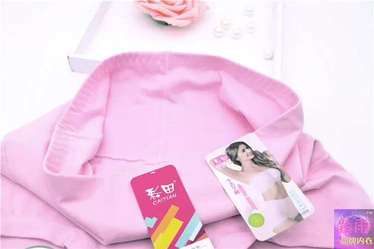 Quần lót nữ cạp cao thoáng khí cotton nữ womens hông bụng gói hông nữ đồ lót góc phẳng