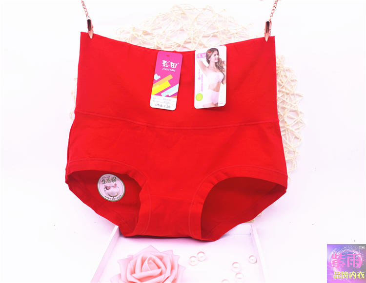 Quần lót nữ cạp cao thoáng khí cotton nữ womens hông bụng gói hông nữ đồ lót góc phẳng do lot nam