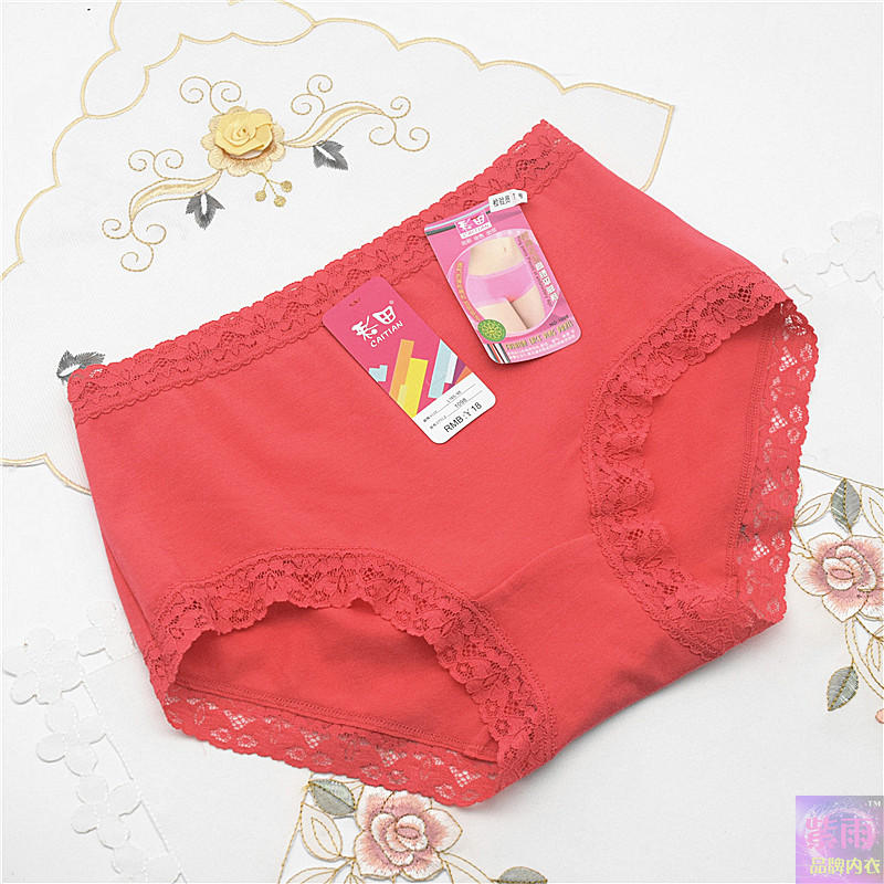 Đồ lót nữ bằng vải cotton trung bình / cao Eo Cotton Chất liệu cotton mềm mại và thoải mái Quần màu Boxer cỡ lớn quan lot dui