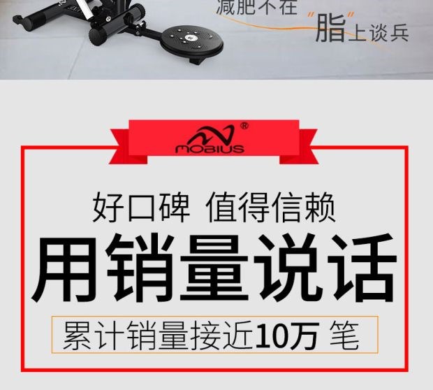 In-situ bước giảm cân nhỏ tại nhà câm mini chân xoắn eo đi bộ thể thao đi bộ - Stepper / thiết bị tập thể dục vừa và nhỏ stepper 150 kg