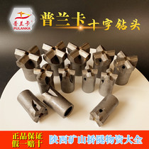 Planka cross drill bit 32 34 36 38 40 42 50 Cross drill bit Rock drill drill bit Kaiyu