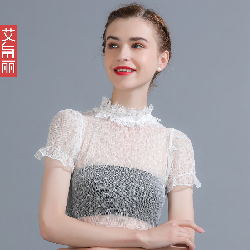 White Half-High Collar Lace Base Shirt for Women, Spring/Summer 2026 New Stylish Inner Wear, Thin Gauze Top, Lightweight Mesh Top