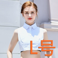 Белый L [106 ~ 115 Catties]