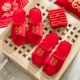 Приятный красный+отверстие как красный