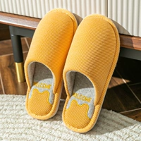 Gel Baotou Yellow