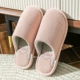 Gel Baotou Pink
