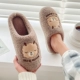 Маленькая овца кофе