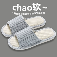 Xioxiangfeng Grey