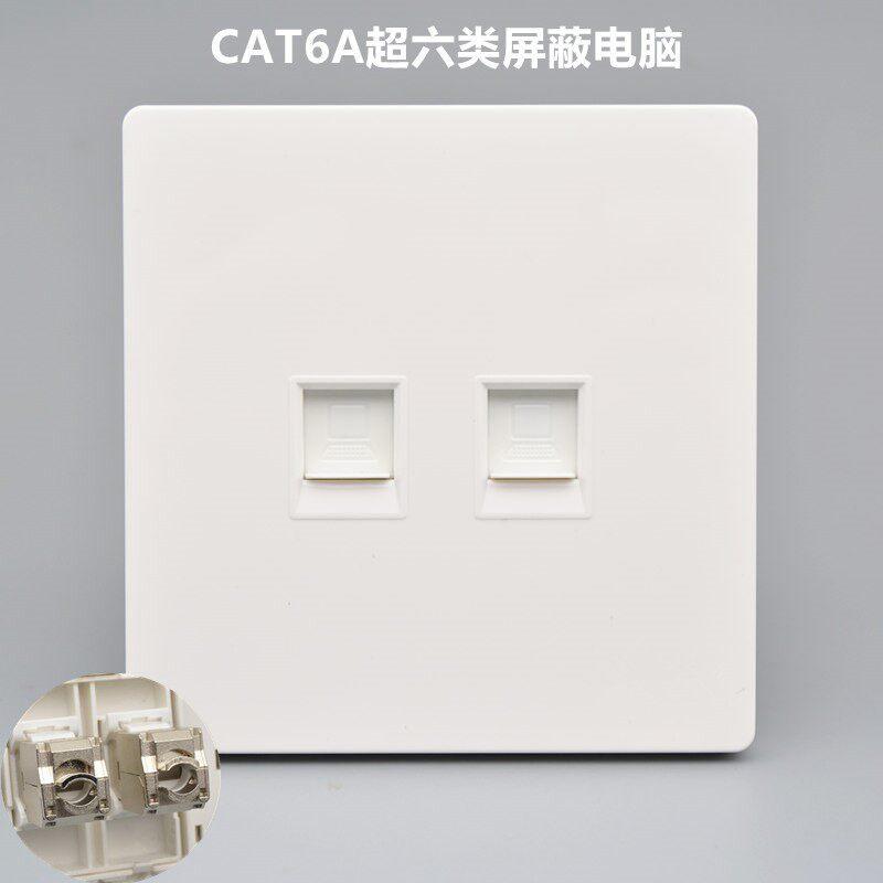 Type 86 Double-mouth super-six type Internet panel RJ45 one thousand trillion network route computer Two bits CAT6A shielded Internet interface socket