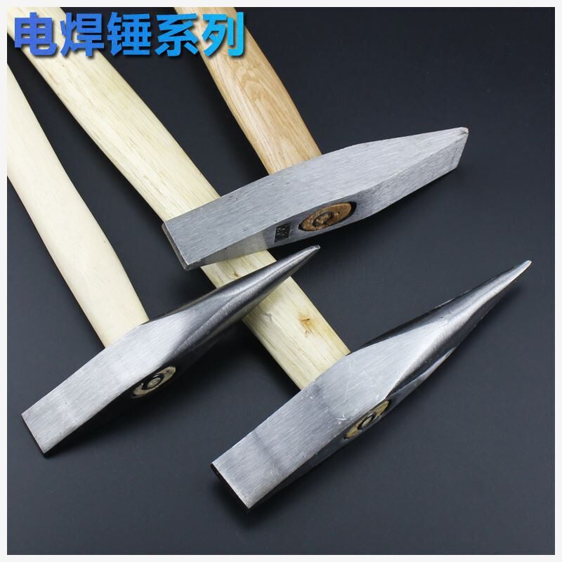 vaidu sheet metal tools flat head hammer hammer multifunctional special household electric welding hand hammer flat head iron hammer geological mine