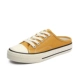 Decidian Yellow