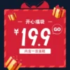 Товары от 冠楠鞋类专营店