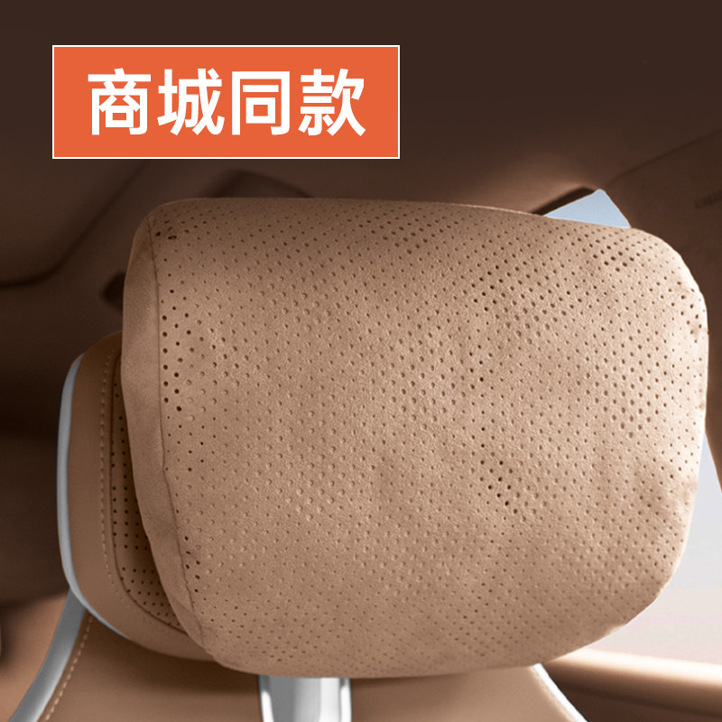 汽车商超供应链的LOGO