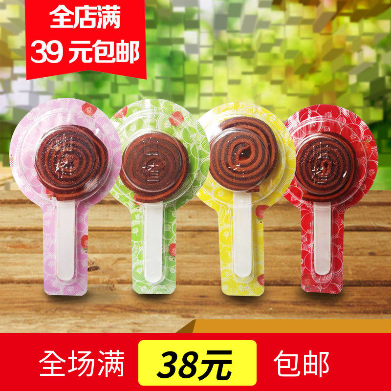 Haw Haw Hi Haw Haw roll Haw roll Kung Fu Haw roll 22g branch fruit Danpi Haw cake snack