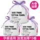 3 упаковки | Перекачивающаяся веревочная одежда густой жемчужной рисунок
