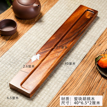 Ebony Kung Fu tea cup storage rack single layer cup drying rack tea set drain rack solid wood cup holder tea ceremony accessories